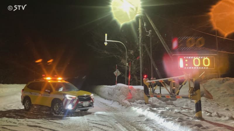 「はぐれて一人下りてこない」札幌・定山渓で山岳遭難…スキー不具合で同行者とは別行動