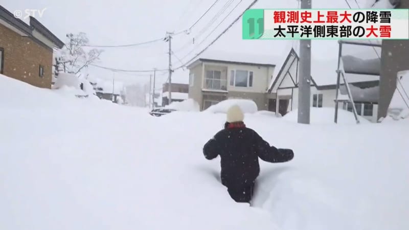 観測史上最大の降雪　帯広は24時間で124センチ「とてつもないことに…」ピークは昼ごろまで