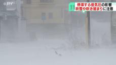 「呼吸できなくなる」横殴りの雪で視界不良　大荒れの天気続く　交通障害に警戒　北海道