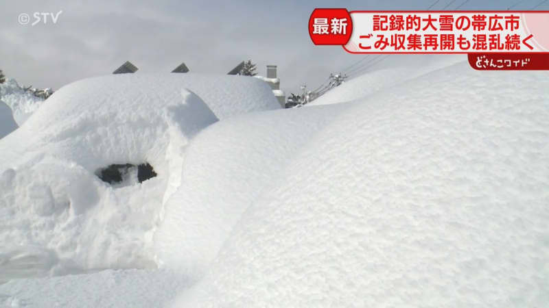 車があちこちでスタック　脱出に悪戦苦闘　記録的大雪で移動困難…通院にも影響　北海道帯広市