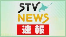 【速報】「池に男性が沈んでいます」　キャンプ場の池で高齢男性が死亡　北海道・赤井川村
