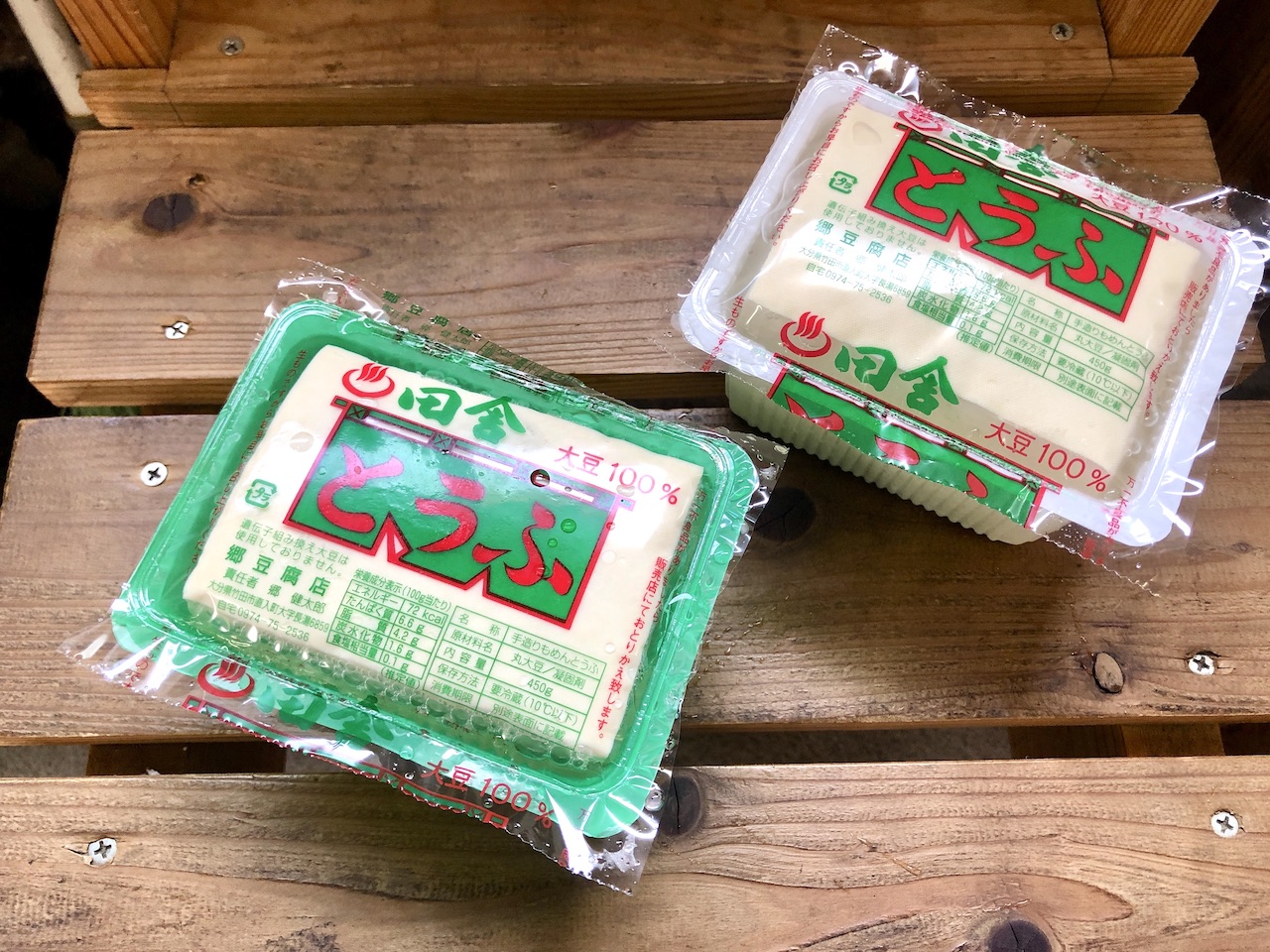 湧水で作る豆腐が絶品！長湯温泉を訪れたら立ち寄るべき「郷豆腐店」【大分県】