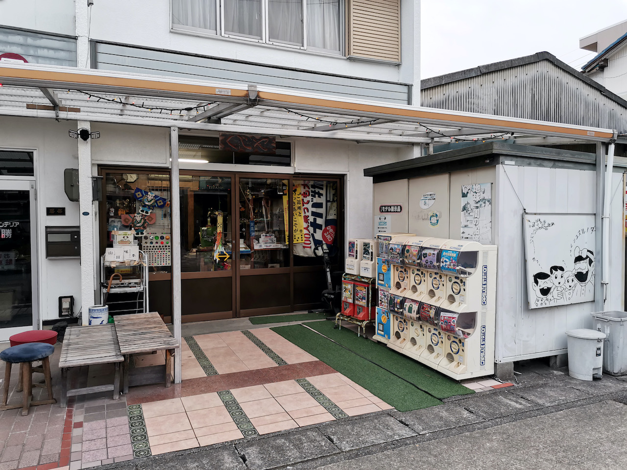 いながきの駄菓子屋探訪３５愛知県名古屋市北区「くじや」欲望との付き合い方を安全に学べる場所