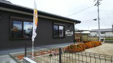 いながきの駄菓子屋探訪３６福島県いわき市「あかもの屋」東日本大震災を乗り越えて再建した“子どもたちの心のよりどころ”