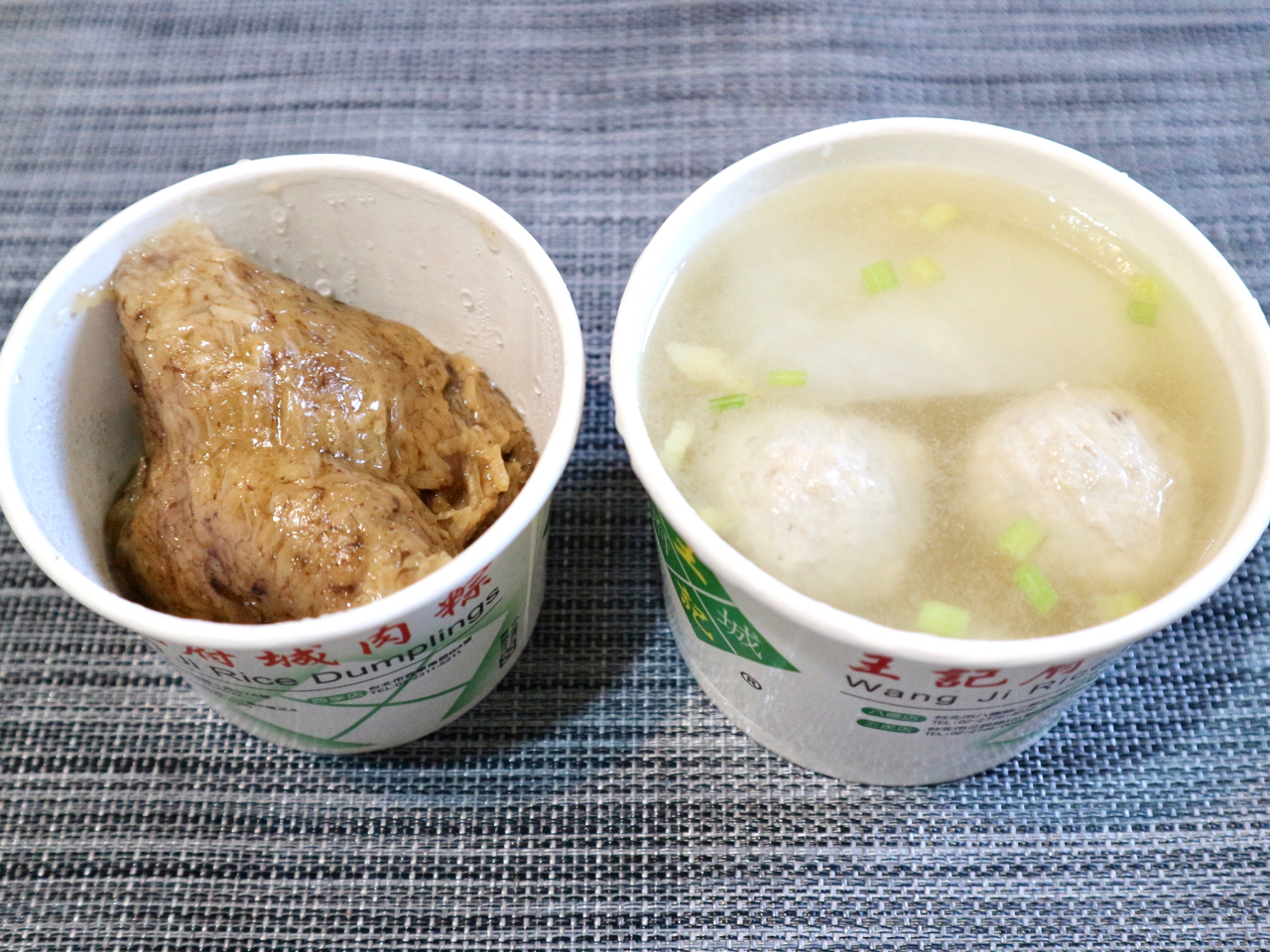 【台湾】豚の角煮や大きな栗が入った肉ちまきと、つみれ大根スープをテイクアウト！台北「王記府城肉粽」
