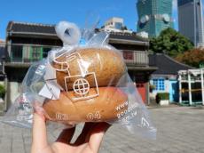 【台湾】烏龍茶やキンモクセイ紫芋のベーグルを朝食に！台北「好丘」レポート