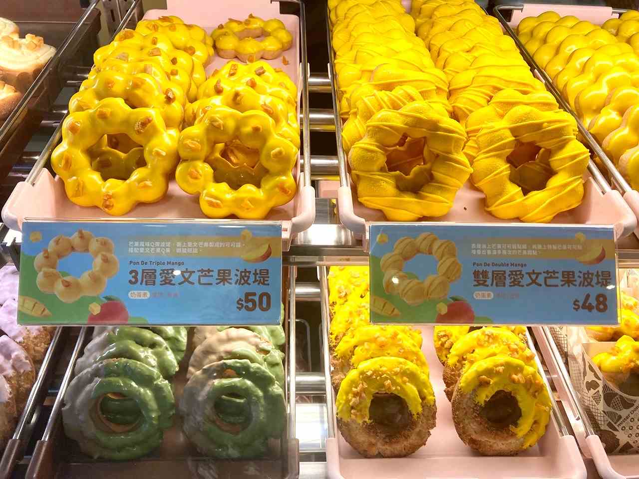 台湾「ミスタードーナツ」をレポ！新作・愛文マンゴードーナツ2種の味は？