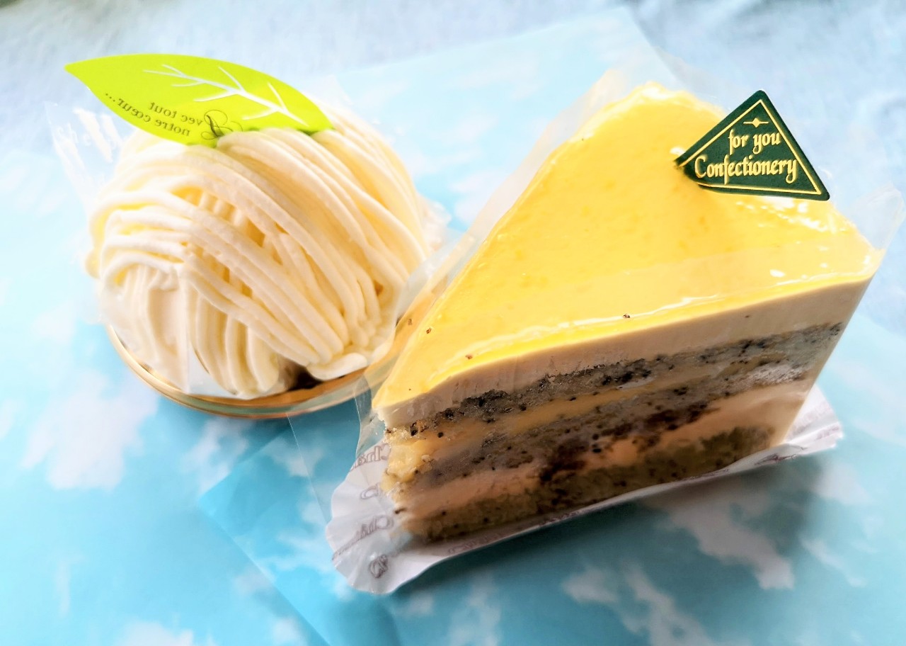 【シャトレーゼ実食レポ】期間限定・梅雨を乗り切る「瀬戸内レモンのケーキ&モンブラン」