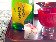 秋を告げるお酒“ひやおろし”とは？島根県のお土産「十旭日  純米酒ひやおろし」と「かこい梅」で至福のとき【編集部ブログ】