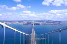 【世界最大級の橋の塔頂ショットが撮れる！】2月10日から先着順で予約開始『明石海峡大橋ブリッジワールド』と『瀬戸大橋スカイツアー』