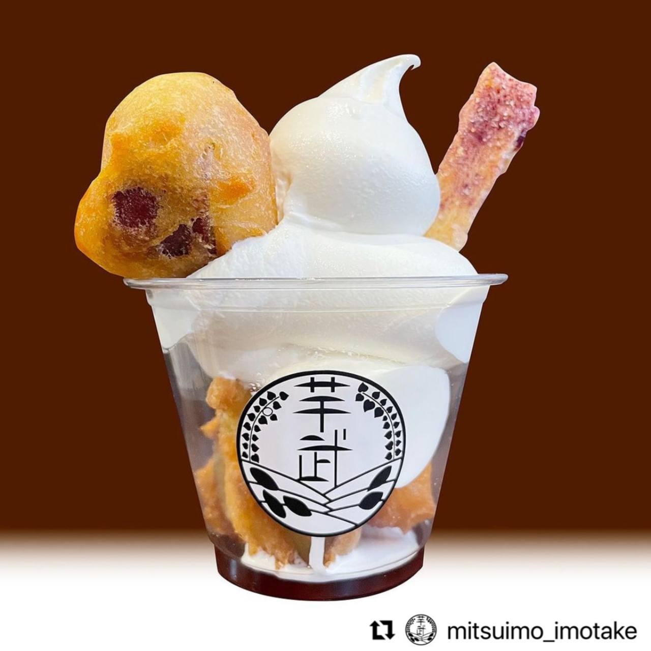 【人気のさつまいもスイーツ】サクッと甘い新感覚「蜜いも天ぷら」専門店が奈良にオープン