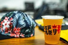 【入場無料】国内外のクラフトビールを楽しめる「大江戸ビール祭り2023秋」品川で開催！