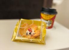 【11月限定】東海道新幹線のぞみ・ひかり グリーン車でのコーヒー注文で「大阪花ラング」プレゼント