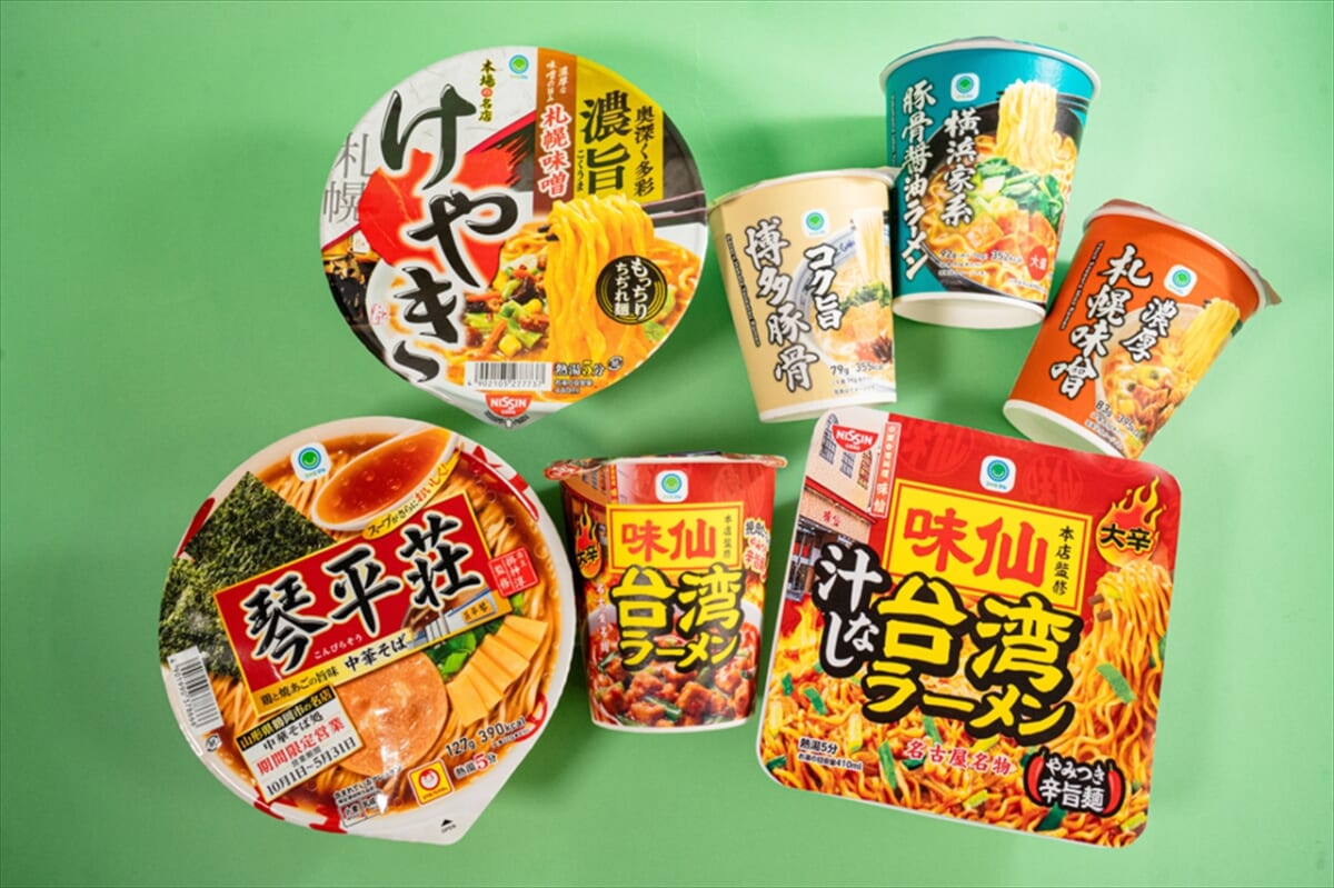 【ファミマル カップ麺フェア】味仙本店の監修ラーメン登場！5万円分のJTB旅行券が当たるチャンスも