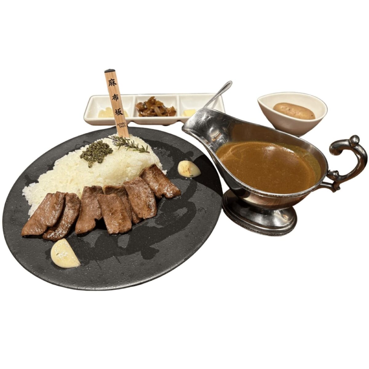 【新名物「麻布坂カレー」とは】麻布にある坂がカレーになった？3つのお店で味わえる