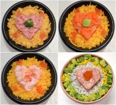 【バレンタイン限定の海鮮丼とは？】駿河湾沼津サービスエリア上下線 「おさかな丼屋とと丸」で