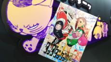 大迫力でドキドキじゃんよ！漫画『ダンダダン』初の原画展の見どころを