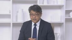 【速報】木原幹事長代理、総理の総裁選出馬「わからない」