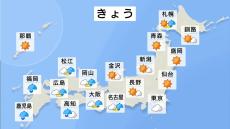 関東～西は梅雨空　九州は非常に激しい雨のおそれ　あすは西～東日本の広範囲で大雨警戒
