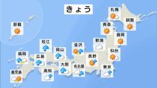 西～東日本は大気不安定　日本海側で激しい雨も　土砂災害に警戒