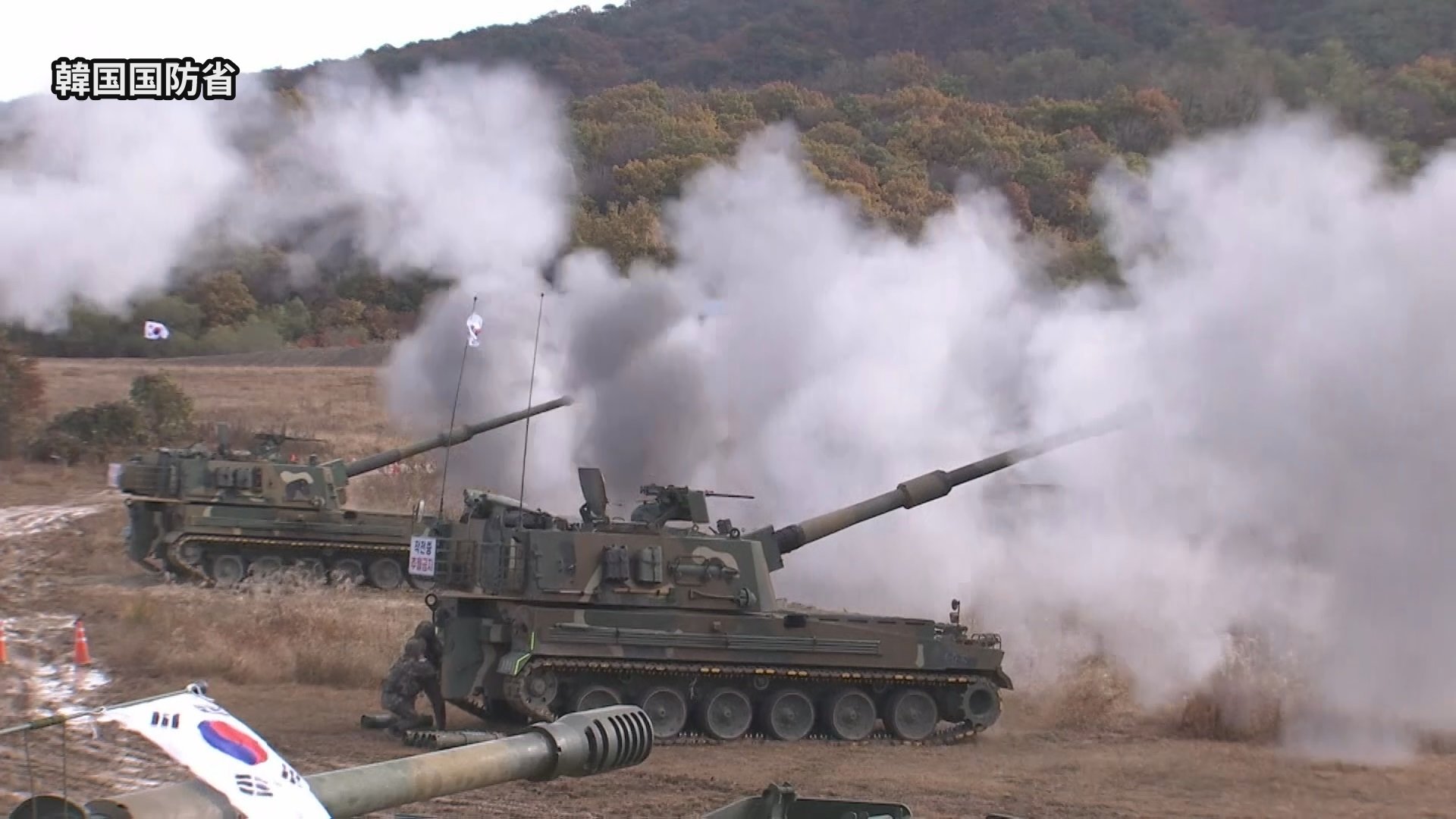 韓国軍が軍事境界線付近の地上射撃訓練を約6年ぶりに再開　北朝鮮が反発の可能性