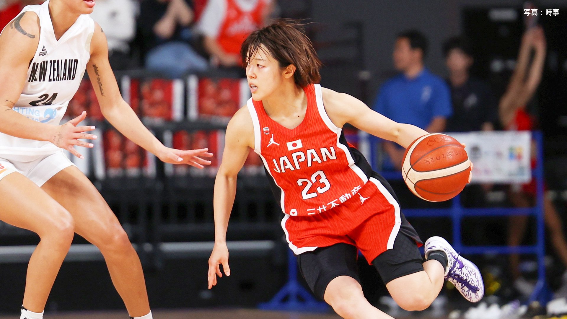 日本女子バスケ史上最多1万1624人のファンの前でニュージーランドに125－57の圧勝 ！ 武器の3ポイントは25本成功で高確率の45％【強化試合】