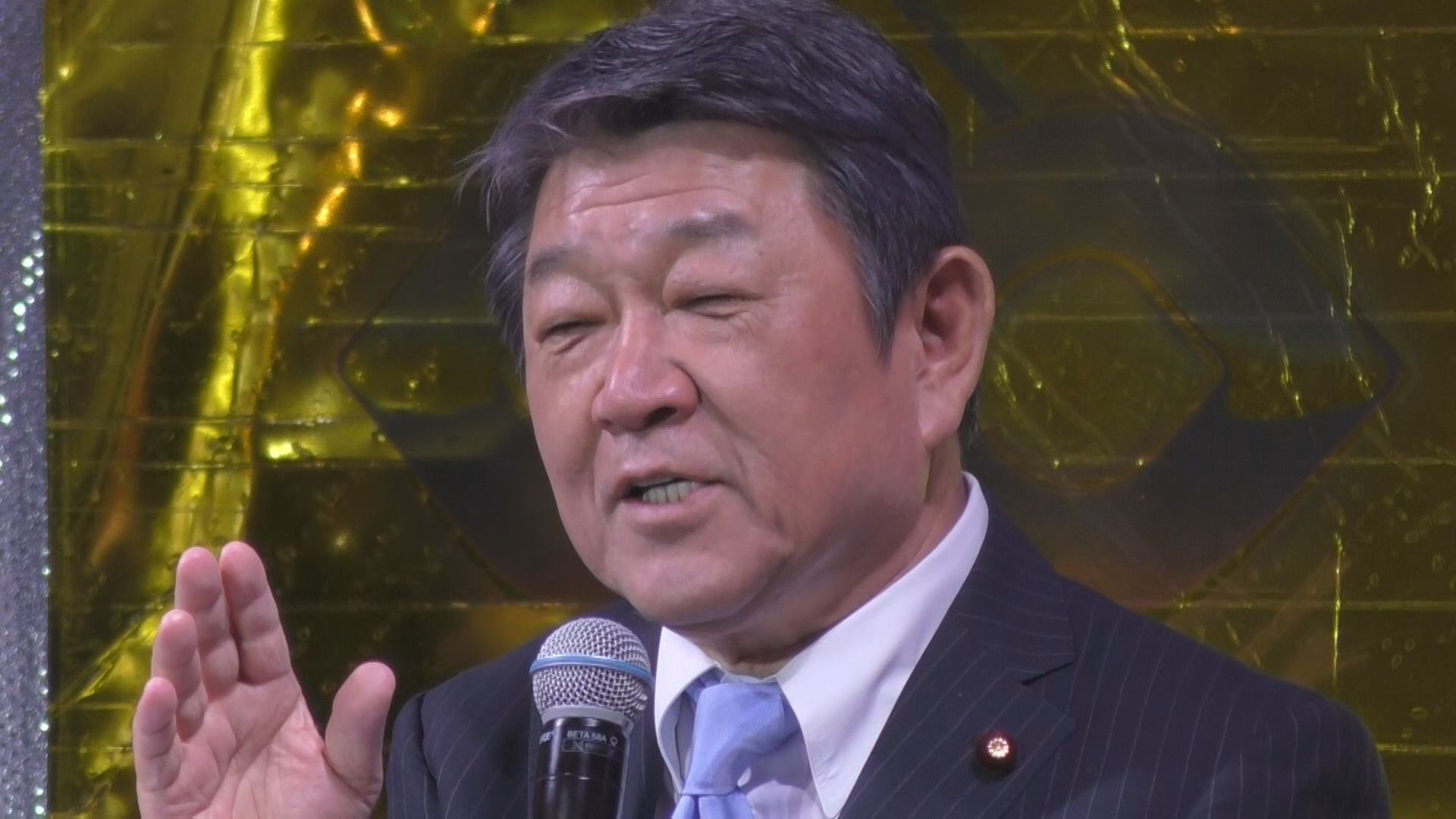 「新NISAのバージョンアップ必要」自民・茂木幹事長、京都のイベントで発言