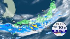 西日本で大雨続く　土砂災害や河川の氾濫などに厳重警戒　東日本も激しい雷雨に注意