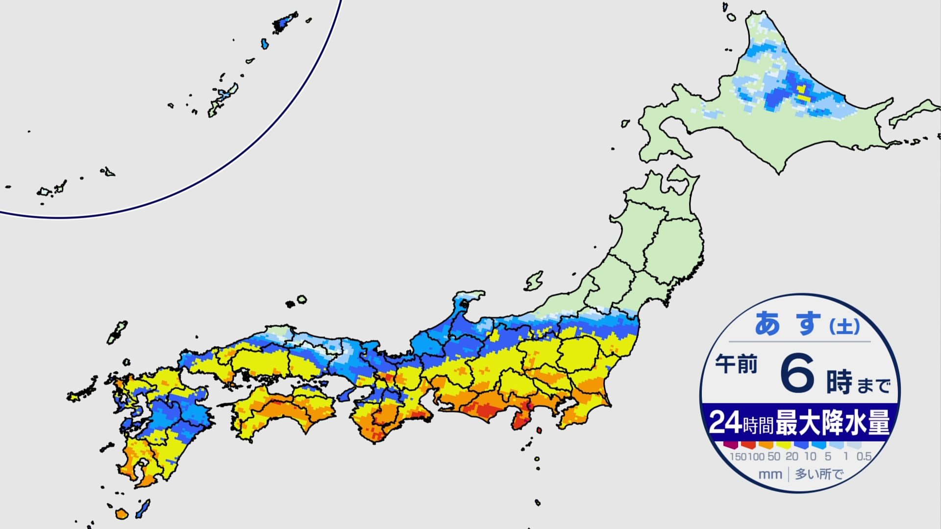 九州から関東で大雨のおそれ　非常に激しい雨も　土砂災害などに警戒