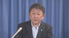 自民・茂木幹事長「成長分野に資金投入を」 日本経済成長へ