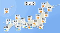 3連休も前線が停滞　西日本から東日本は傘が手放せない天気に　来週後半は晴れ間の出る日が増える見通し