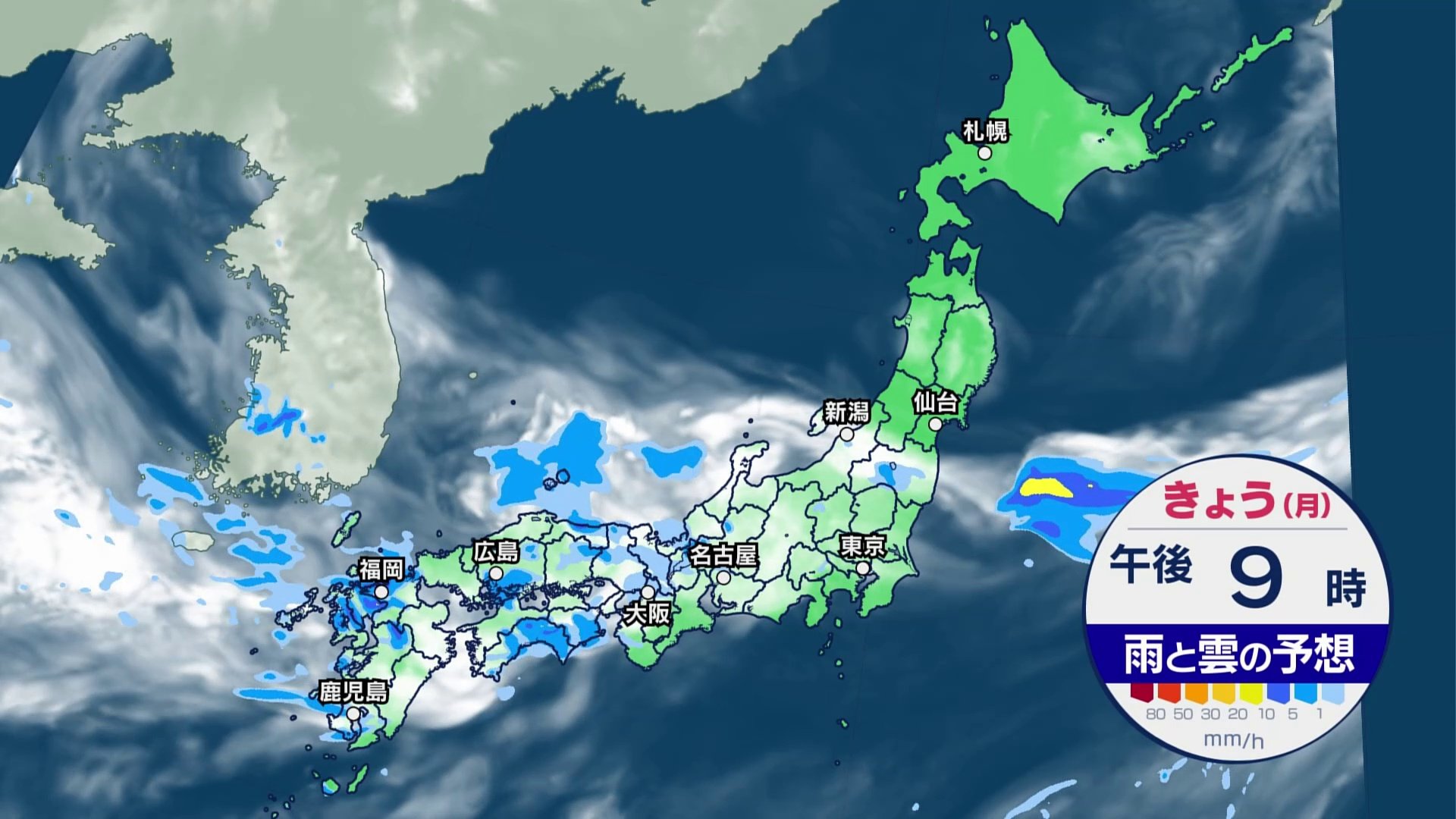九州は土砂災害に厳重警戒　あすにかけて東北から九州にかけて梅雨空続く　激しい雷雨の所も