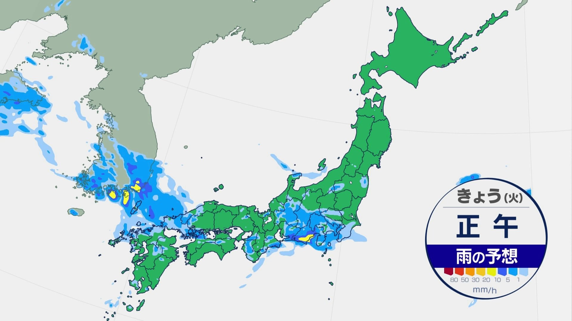 西～東日本は梅雨空　局地的に激しい雨も　土砂災害などに警戒
