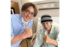 【急性すい炎】治療中・串田アキラさん　「#純烈 の #酒井一圭 さんがお見舞いに来てくれました！」「俺は頑張れる勇気をもらった」