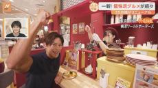 先週リニューアルした横浜ワールドポーターズ　韓国風マカロンにお芋スイーツ専門店も！個性派グルメを味わいながらすたすた！