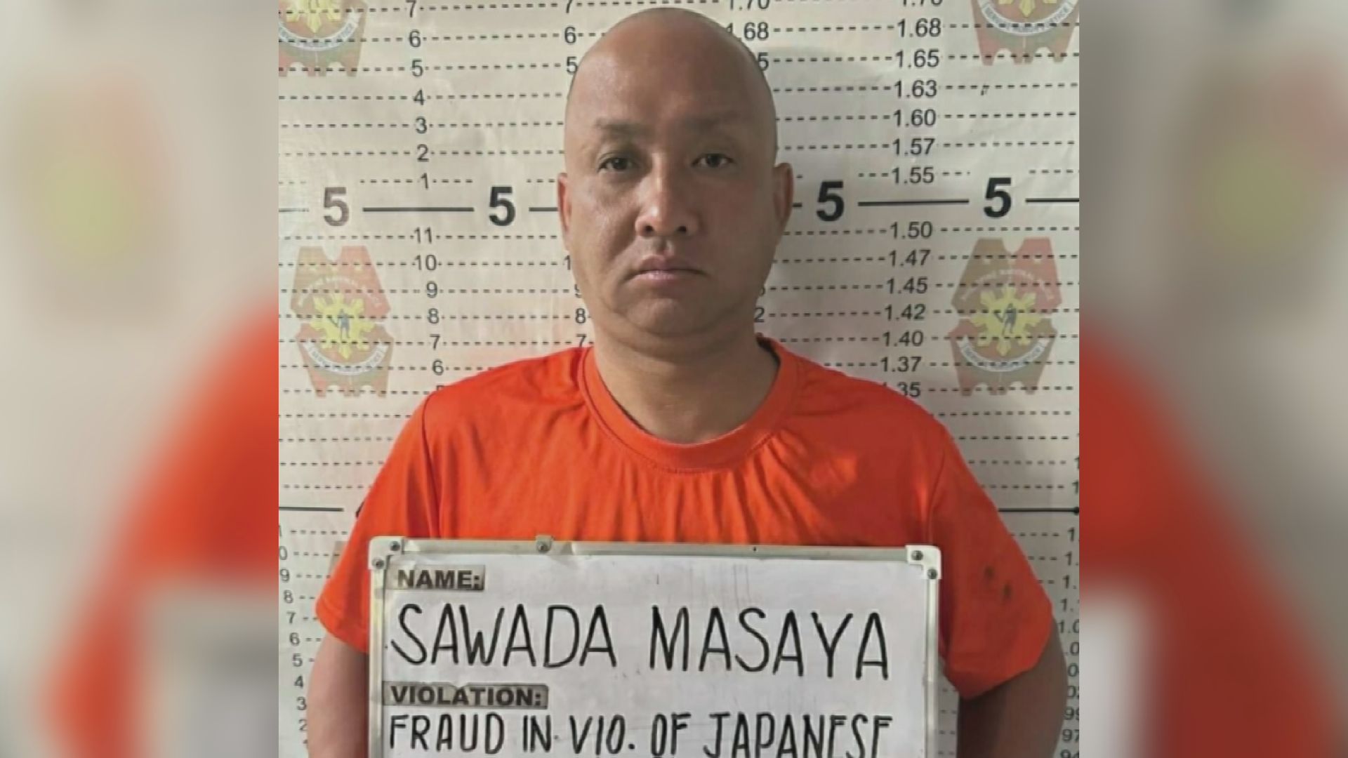 フィリピンで日本人4人拘束  日本から逮捕状  カンボジア拠点の詐欺グループか 