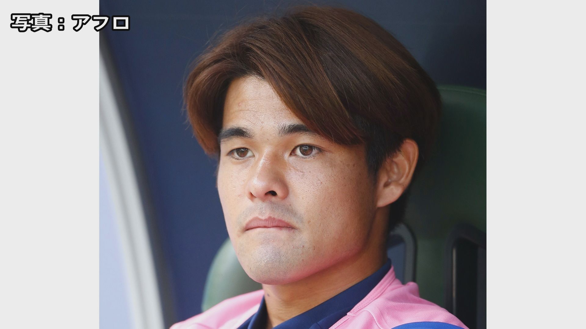 サッカー日本代表・佐野海舟容疑者（23）を逮捕　30代女性への性的暴行の疑い　鹿島ファン「ステップアップしていく選手だと…」
