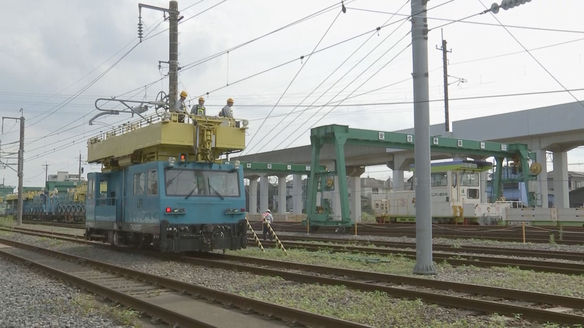 JR東日本が架線トラブルからの復旧訓練を初公開　停電により新幹線の運転見合わせを想定