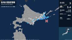 北海道で最大震度3の地震　北海道・釧路町、浜中町、根室市
