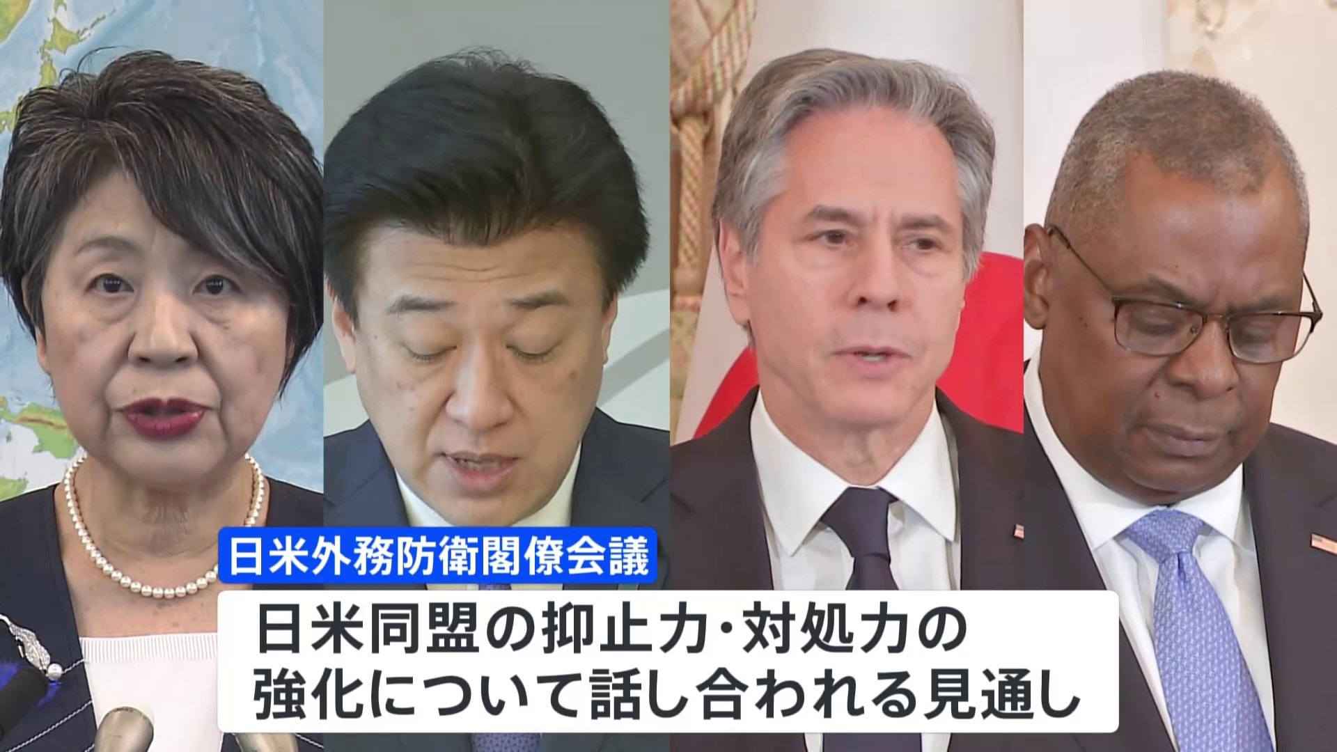日米2プラス2、今月28日に日本で開催 拡大抑止に関する初の閣僚会合も