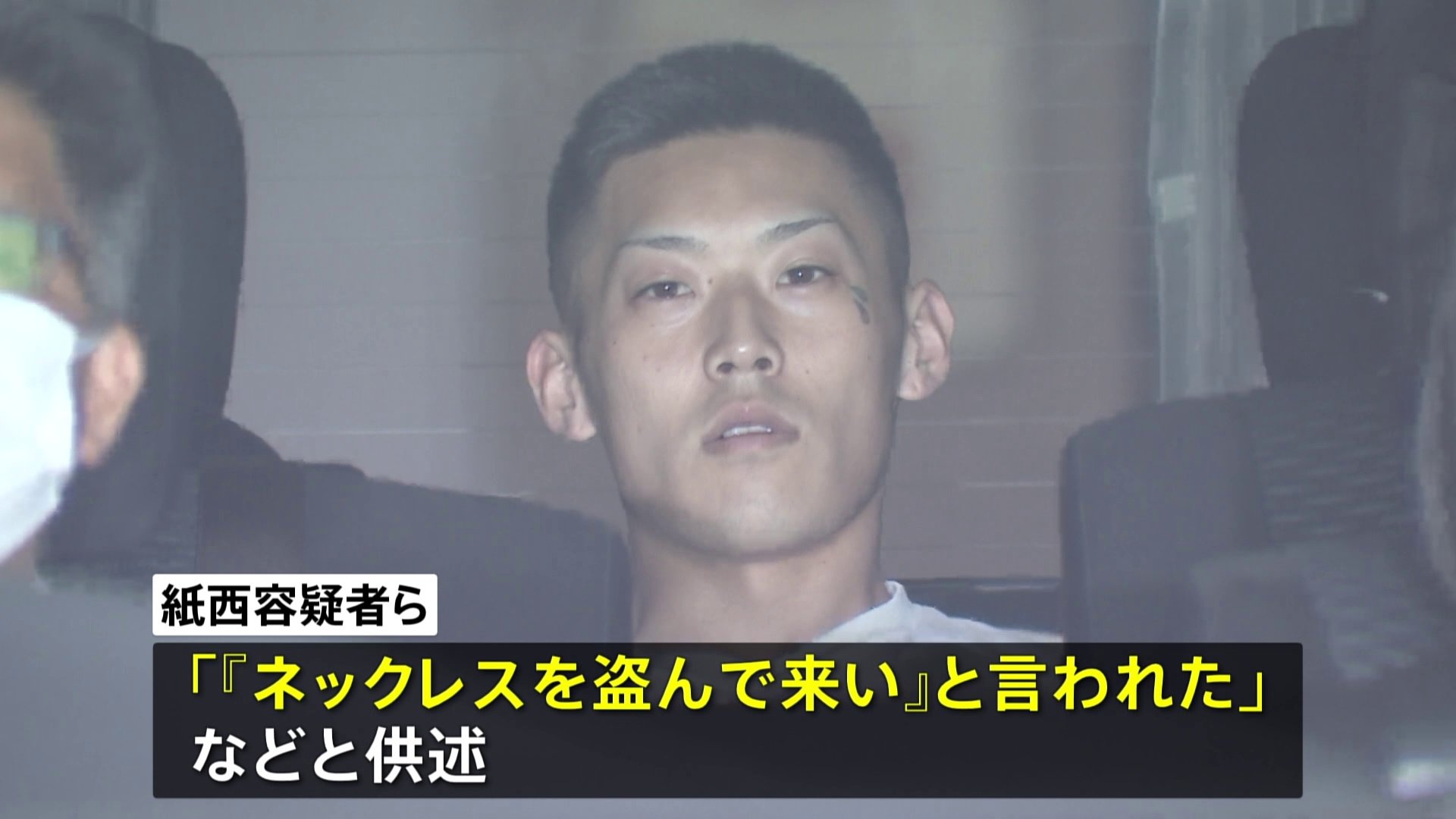 「ネックレスを盗んで来いと言われた」上野の貴金属店でネックレスなど120万円相当を盗んだか　少年ら3人を逮捕　警視庁