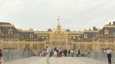 パリ五輪　聖火がベルサイユ宮殿に