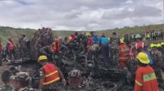ネパールの国際空港  飛行機が離陸直後に墜落  18人死亡