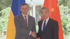 中国王毅外相がウクライナ外相と会談　「中国は平和交渉で建設的役割果たす用意がある」
