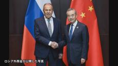 中国外相がロシア外相と会談、前日にはウクライナ外相と会談　影響力をアピールした形