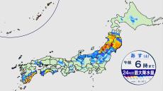 山形県は災害に厳重警戒　東北は週末も大雨続くおそれ　関東から西も猛暑と天気急変に注意