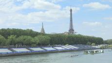 パリ五輪26日開幕、開会式のセーヌ川は準備着々　当日は警察官だけで4万5000人が配置