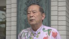 【速報】沖縄・宜野湾市の松川正則市長（70）が東京・赤坂のビジネスホテルで死亡　病死か