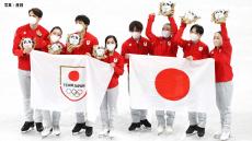 坂本花織「この日が来るまでとても長かった」北京五輪フィギュア団体銀メダル確定受け選手がコメント発表【全文】