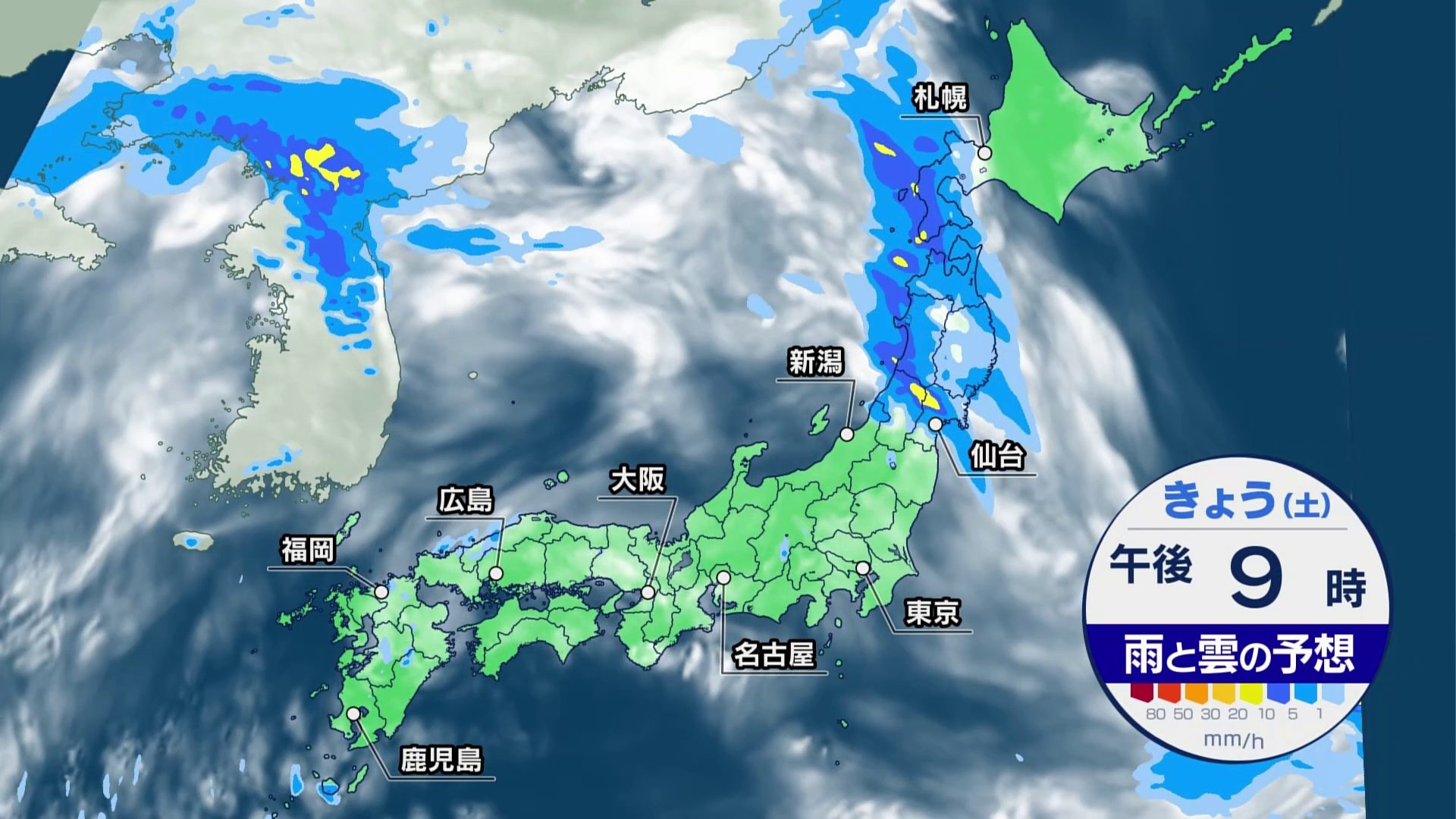 九州から関東　天気の急変と危険な暑さに注意　東北は断続的に雨　引き続き厳重警戒を